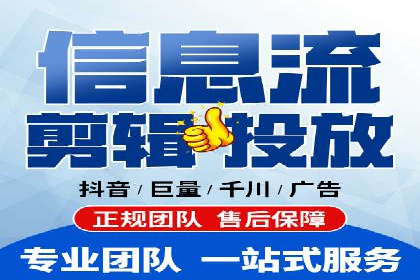 百度竞价推广运营策略：成功案例解析